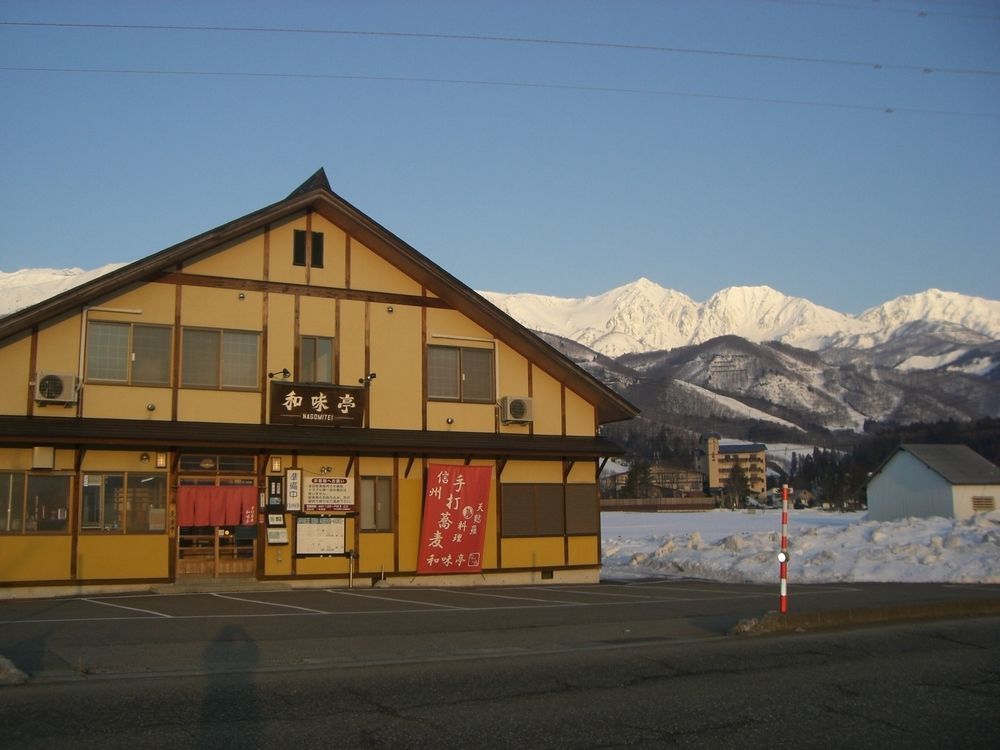 Nagomi-Tei Hotell Hakuba Exteriör bild